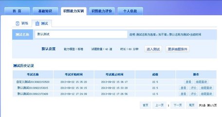 中望建筑識圖軟件 浙江軟件開發(fā)中的技術(shù)創(chuàng)新與應(yīng)用探索